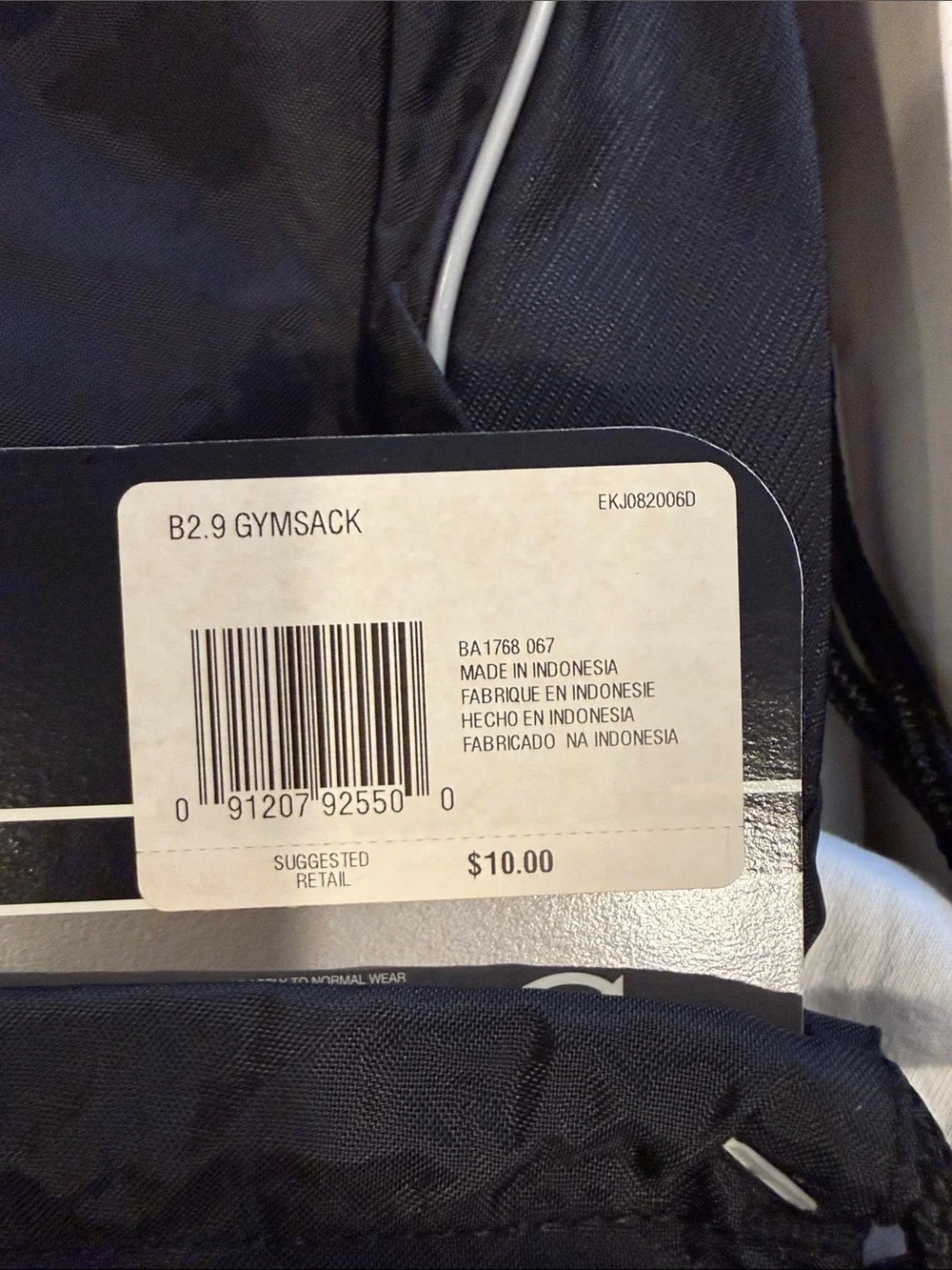 Nike Black Gym Sack with White Swoosh Accent